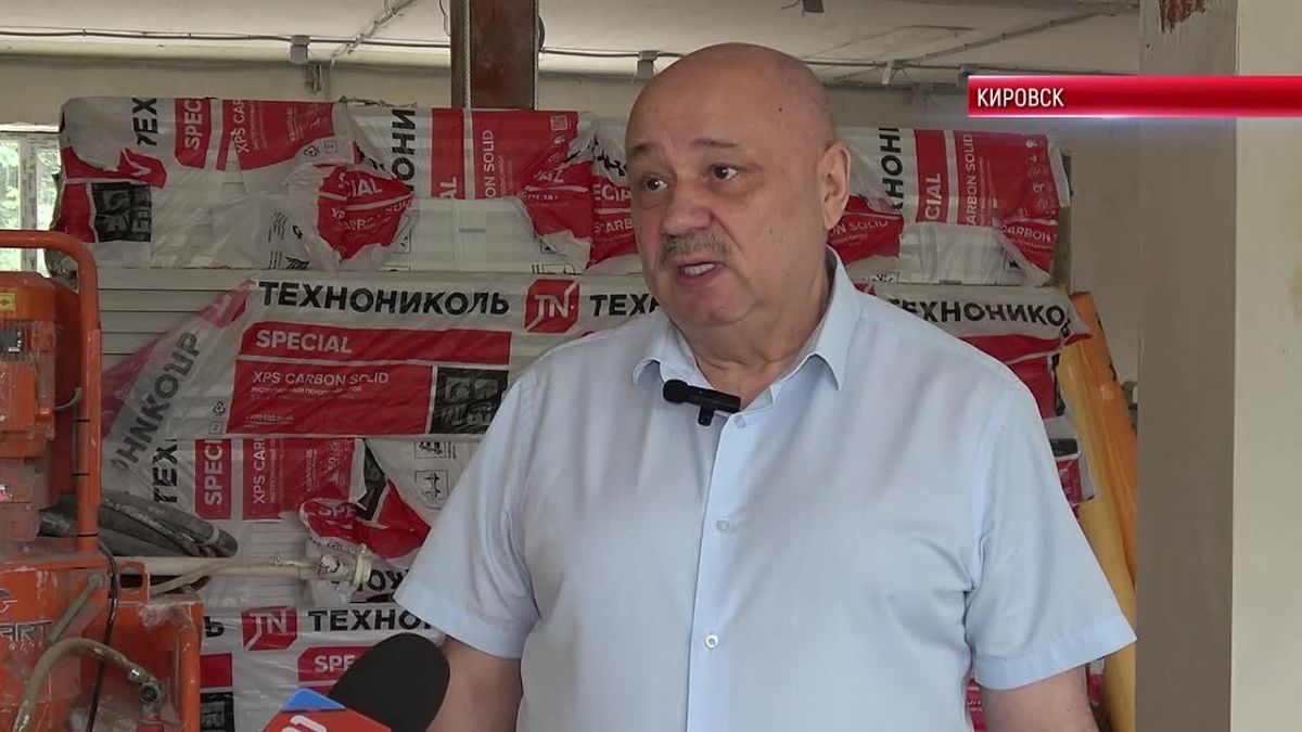 г. КИРОВСК. РЕМОНТ МУЗЕЯ В Кировске идёт масштабное обновление историкохудожественного музея