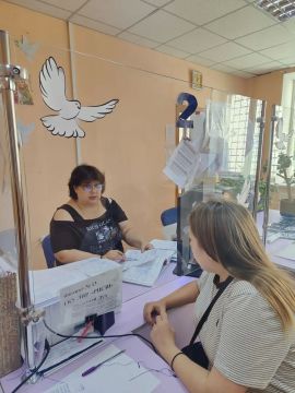 Кто имеет право оформить единовременное пособие по беременности и родам в Луганской Народной Республике?