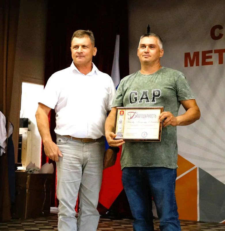 Алчевск празднует День металлурга: чествование героев труда и взгляд в будущее