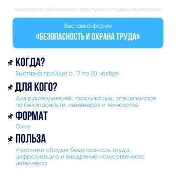 Попробуй свои силы в новых конкурсах