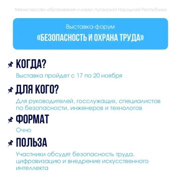 Попробуй свои силы в новых конкурсах: