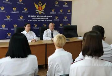 Сегодня свой профессиональный праздник отмечают сотрудники юридической службы уголовно-исполнительной системы