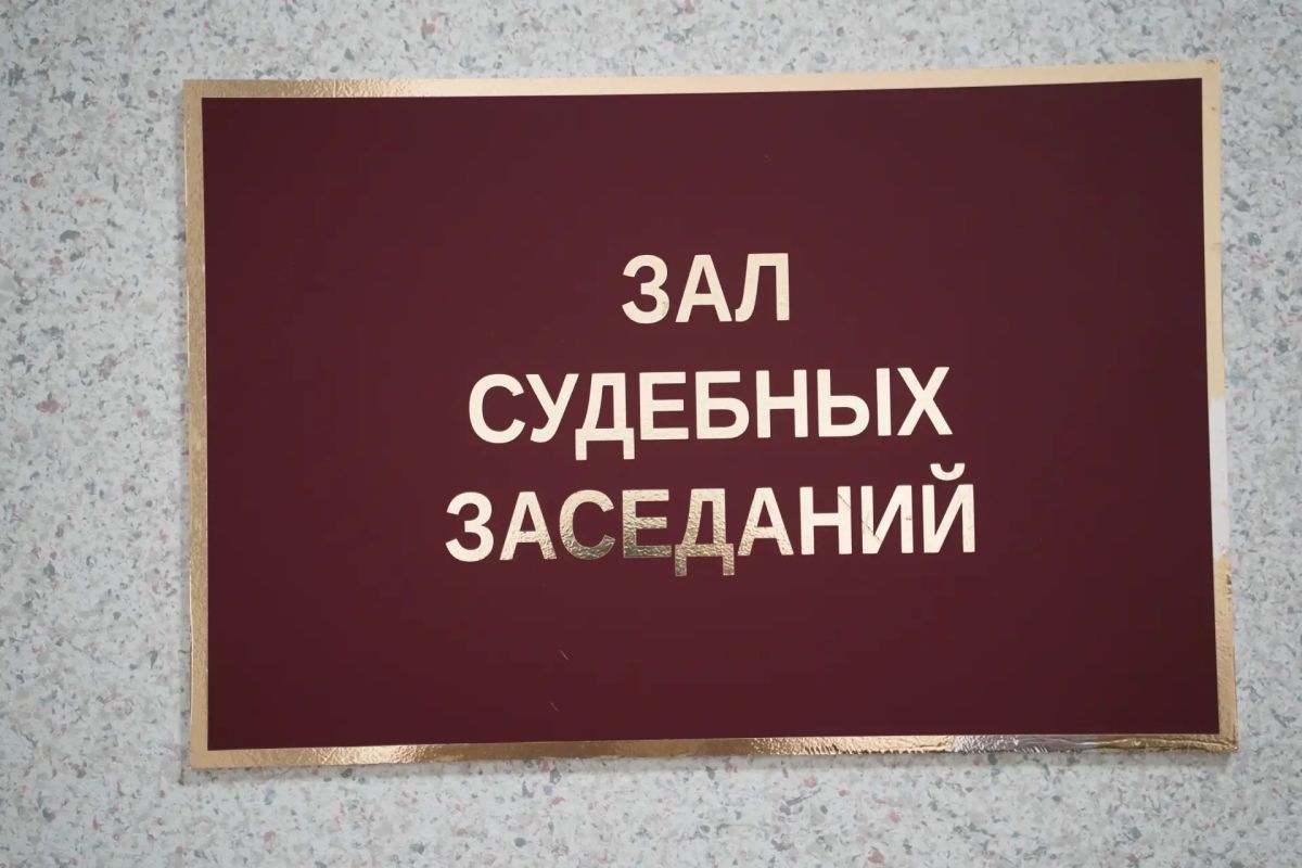 В ЛНР осудили двух мужчин за угон автомобиля ради поездки за алкоголем