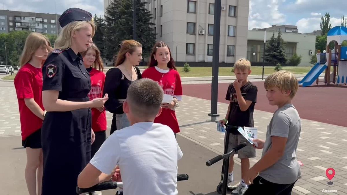 В Алчевске напомнили о цене детской безопасности