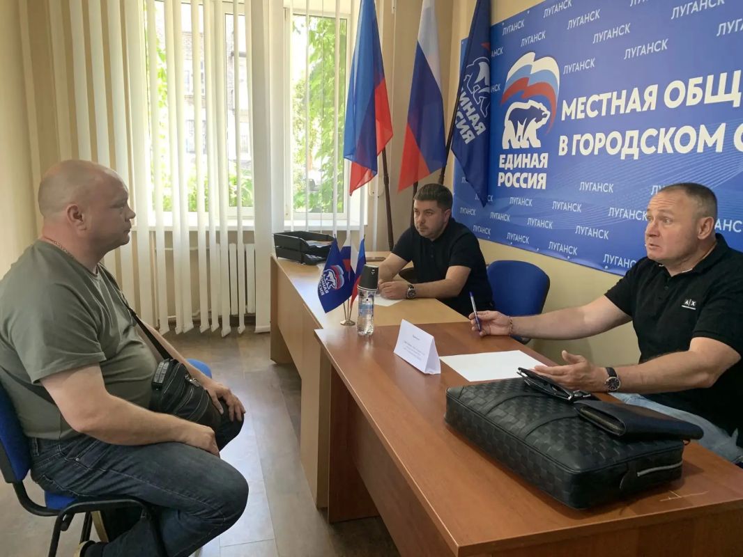 Прошел прием участников СВО и членов их семей