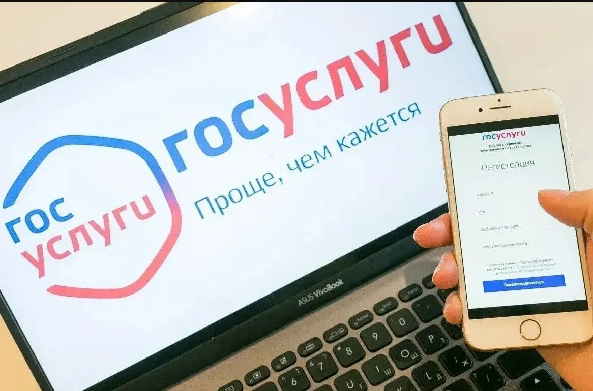 Отдел по вопросам миграции ОМВД России «Перевальский»