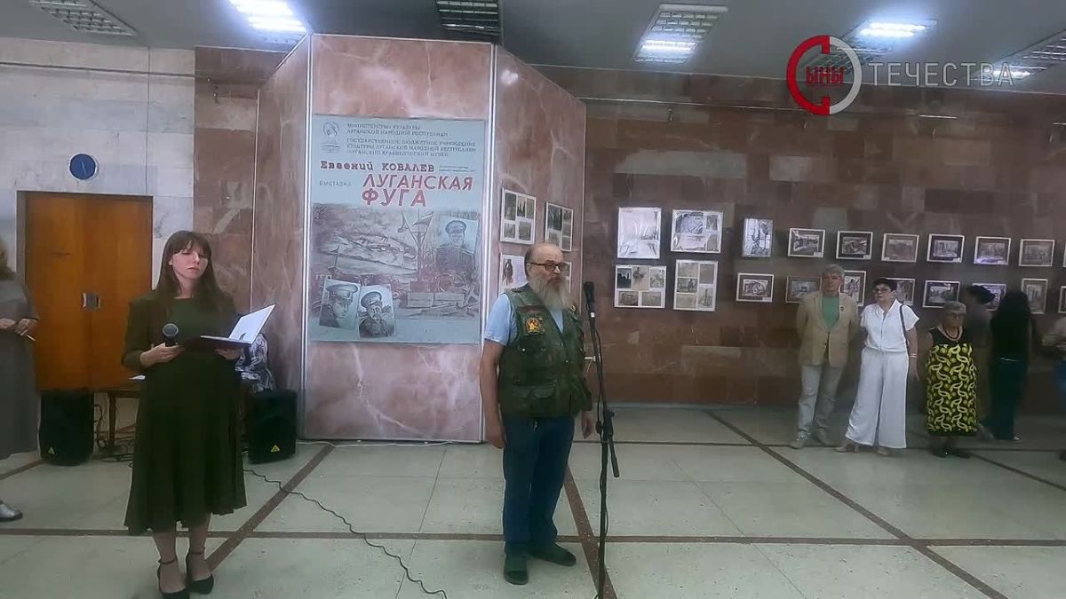В Луганском краеведческом музее состоялось открытие выставки «Луганская фуга» Евгения Ковалева