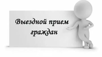 УВАЖАЕМЫЕ ЖИТЕЛИ, ПРОЖИВАЮЩИЕ В ЖИЛМАССИВЕ ЗАМКОВКА!