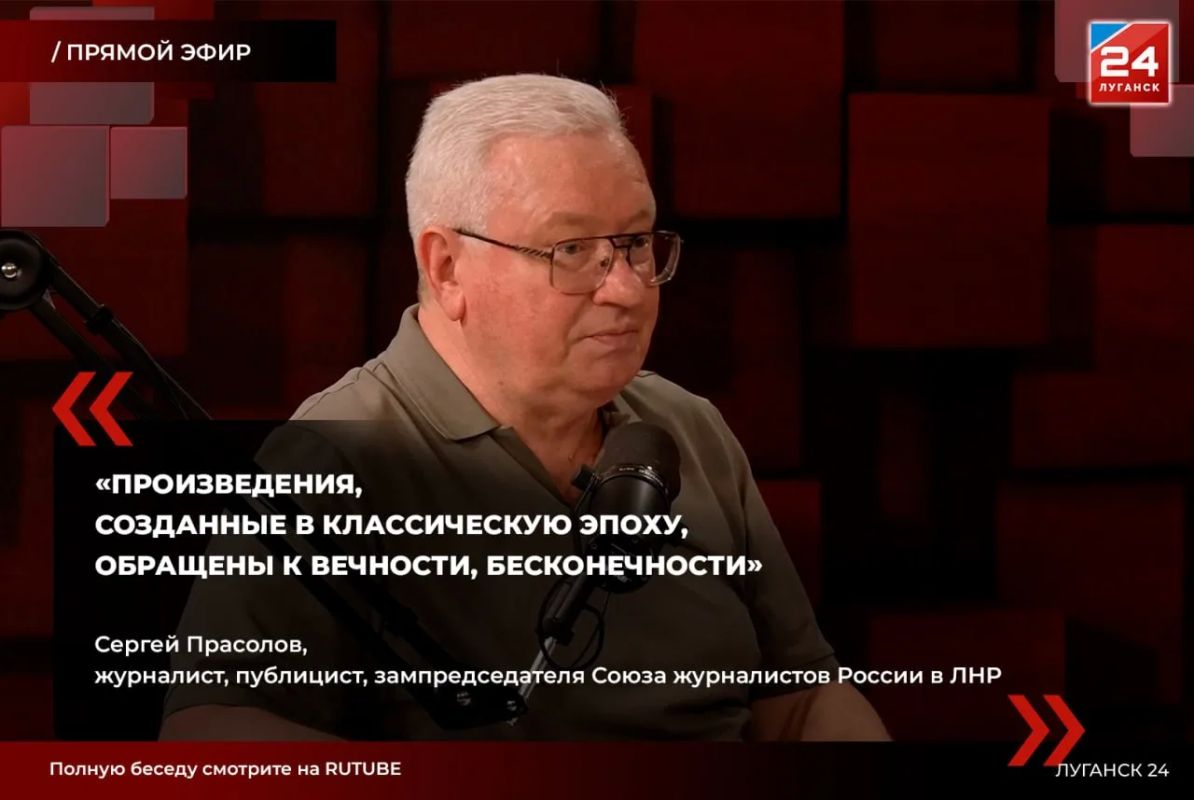 «Литература и кино – это самостоятельные виды искусства