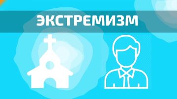 ВАЖНО!. Что такое терроризм и чем он опасен!? Подробнее в видео