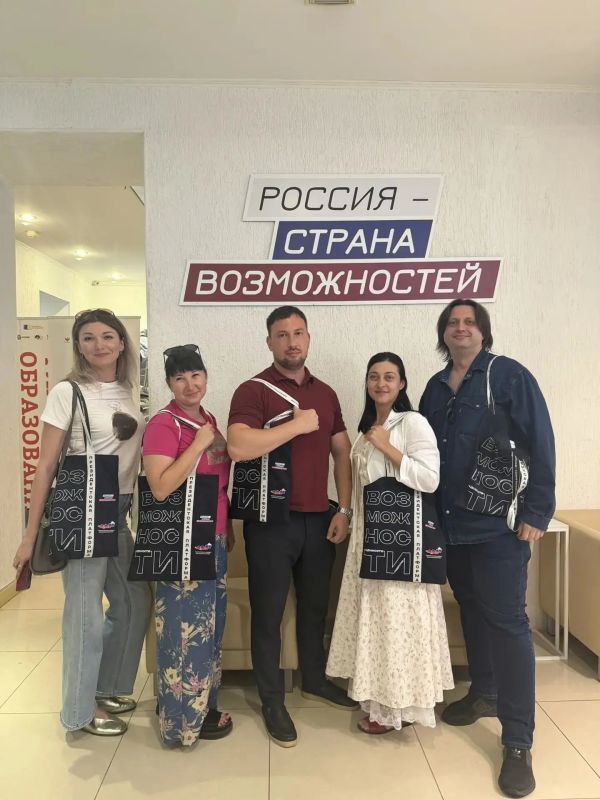 Специалисты Минфина ЛНР приняли участие во втором сезоне программы "Территория новых возможностей"