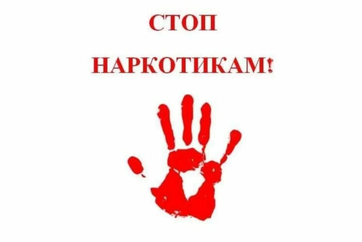 Уважаемые владельцы земельных участков, садоводы и огородники Свердловского муниципального округа!