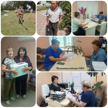 Итоги работы Нижнетепловского отдела жизнеобеспечения