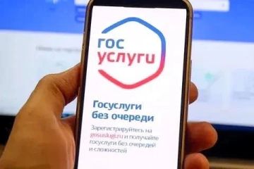 ������������ ����� � ���������� �������� ��� �������� � ��������� ������-�������� ��� ���������� ���