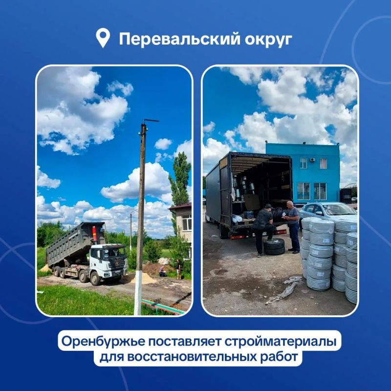 В Перевальск прибыл гуманитарный груз от региона-шефа