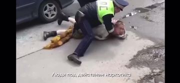 Антинаркотическая комиссия муниципального образования городской округ город Стаханов предупреждает: мир рушится, когда в жизнь приходит наркотик
