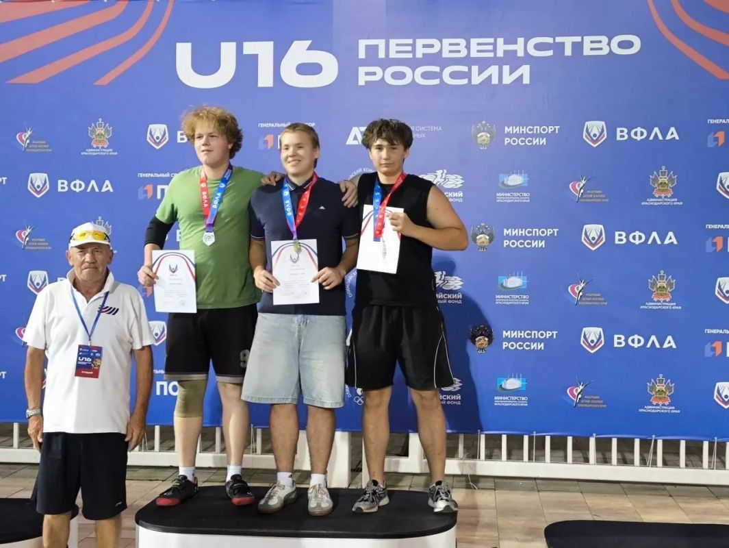 На стадионе «Динамо-Кубань» прошли Всероссийские соревнования по легкой атлетике среди юношей и девушек до 18 лет (2009-2010 г.р.) и Первенство России среди спортсменов до 16 лет (2011-2012 г.р.)