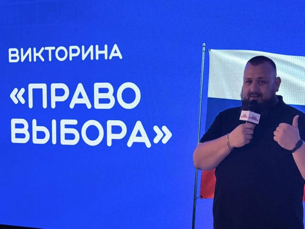 Проверили свои знания о выборах!