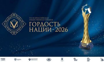 ��������� ����� � 2026�: ���� ������ �� ������� �������������� ������ ������