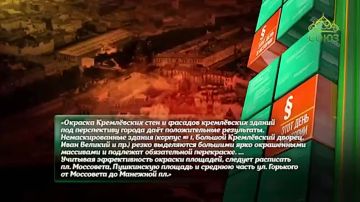 21 июля - этот день в истории!