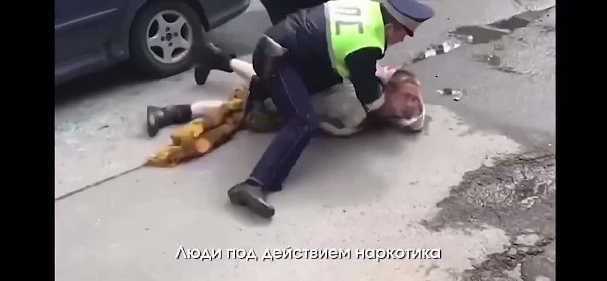 Антинаркотическая комиссия муниципального образования городской округ город Стаханов предупреждает: мир рушится, когда в жизнь приходит наркотик