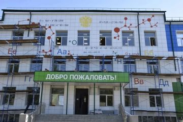 Иван Кусов: В Краснолучской школе №7 активно продолжается благоустройство, инициированное регионом-шефом – Республикой Башкортостан