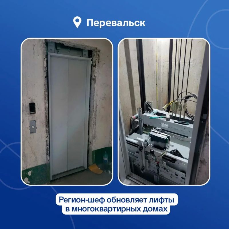 Оренбургские строители монтируют лифты в Перевальске
