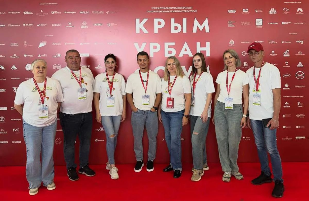 Центр «Мой бизнес» открывает сбор заявок от предприятий ЛНР для участия в выставках