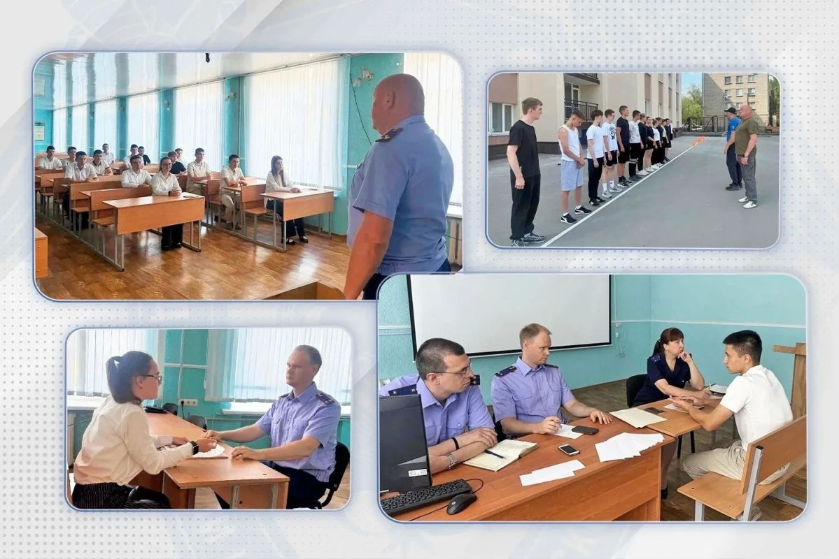 В Луганской академии Следственного комитета стартовали вступительные испытания