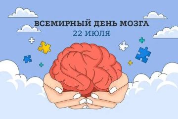 ������� �������: �������, 22 ����, �� �������������� � �������� ���������� � ��������� ���������� ��� �����