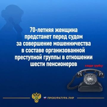 ����������� ������ ������ ��������� ������������� ���������� �� ���������� ���� � ��������� 70-������ ���������� ������ ��������