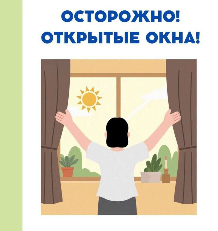Лето - пора открытых окон и дверей на балконе