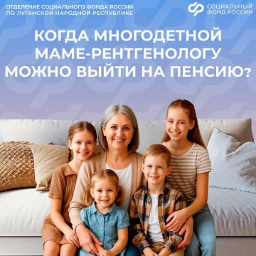 ��������� ����� �� ������: ��� ����������� ����-������������ ���� �� ����� ������