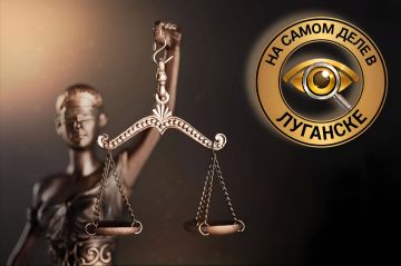 В ЛНР женщине дали условный срок за переводы украинской религиозной организации