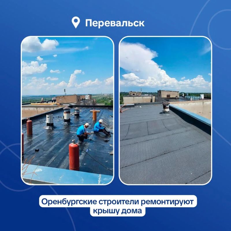 Регион-шеф продолжает восстанавливать крыши домов