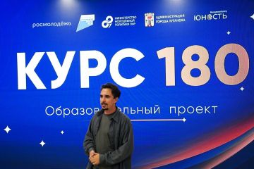 Внимание, впереди вас ждет крутой вираж!