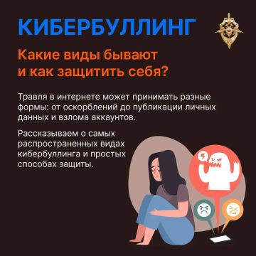 ��� �� ����� ������� �������������?