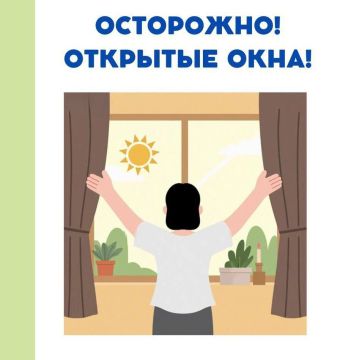 ���� - ���� �������� ���� � ������ �� �������