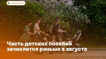����� ������� ������� ���������� ������ ��-�� ��������