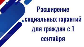� 1 �������� 2026 ���� � ������ �������� � ���� ����� ��������������� ���������, ����������� ����������� ���������� �������� ��� �������