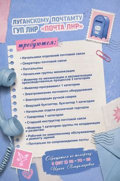 ВРЕМЯ НАЙТИ РАБОТУ, КОТОРАЯ ПРИНОСИТ УВЕРЕННОСТЬ!