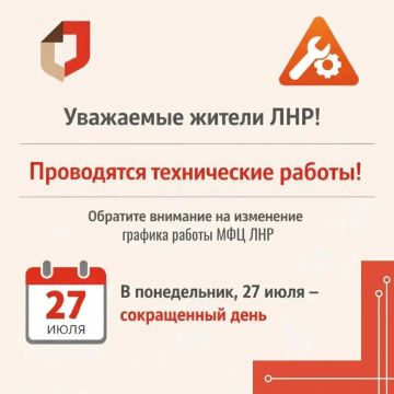 � ����������� 27 ���� ��� ��� ��������� ������ ��������