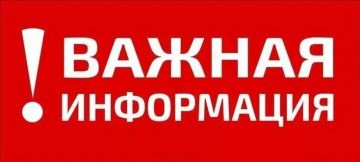 ������������ ����� ��� ����������
