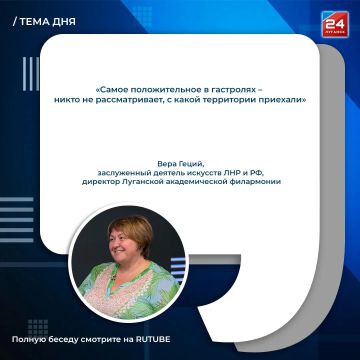 185 ���������, ����� � ��������: ����� ����� ��������� ������������� ����������