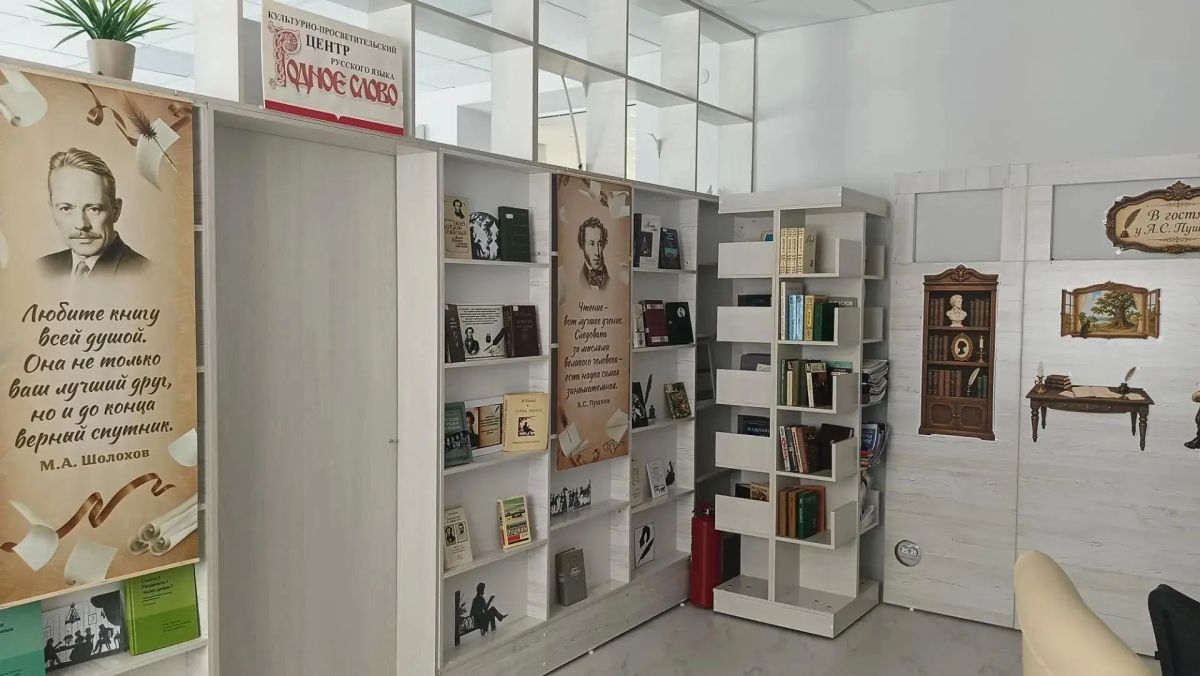 Библиотека нового поколения: больше, чем просто книги