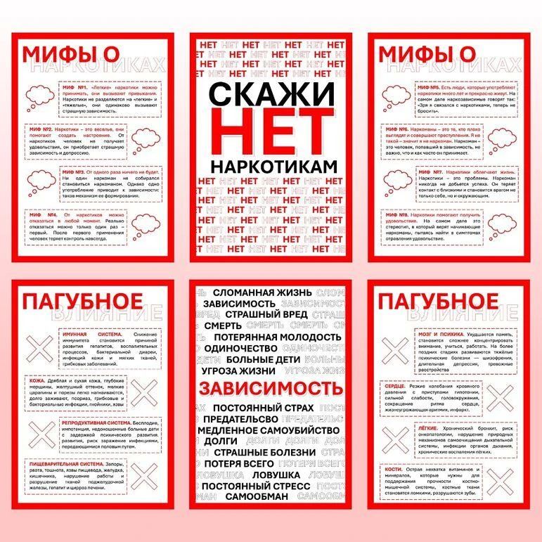 22 июля в районе ДК имени Ленина города Красный Луч специалистами отдела опеки и попечительства Администрации Краснолучского городского округа совместно с сотрудниками ПДН ОМВД России «Краснолучский» проведен...