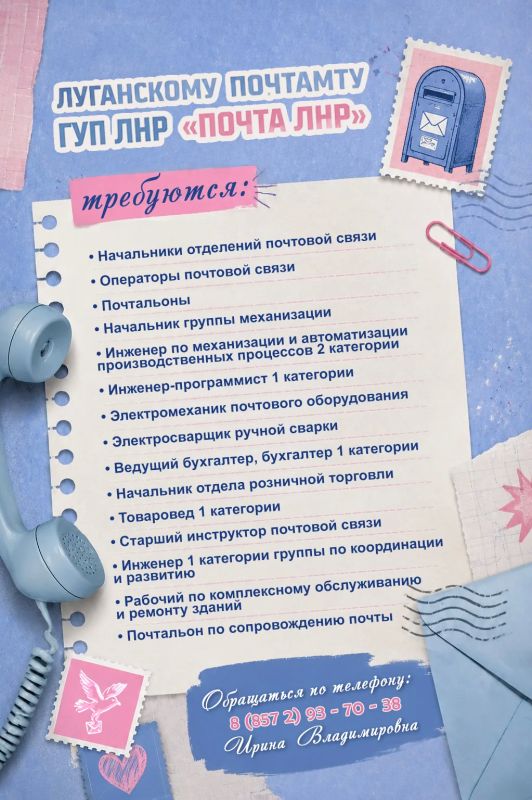 ВРЕМЯ НАЙТИ РАБОТУ, КОТОРАЯ ПРИНОСИТ УВЕРЕННОСТЬ!