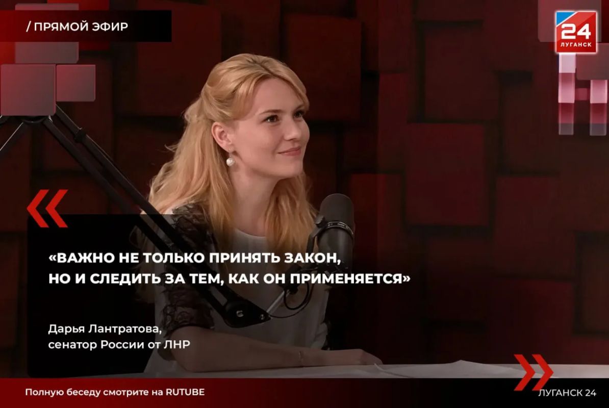 От передвижных аптек до поддержки ветеранов: законодательные инициативы Совфеда