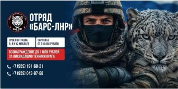 ���� ����� � ��������������� ����� "���� - ���"