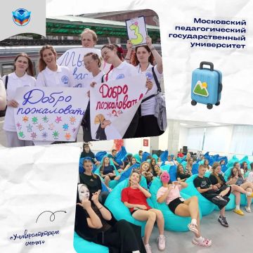 ��������, ������� ����������: �����, ����������� � ����� �����������